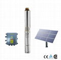  3" 4" 5" DC brushless submersible solar water pump with MPPT controller  1