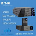 自助贸易网推荐5P1150i塔式5P1150VA在线互动UPS 1