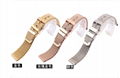 Production of reticulated Strap Bracelet Stainless steel strap 1