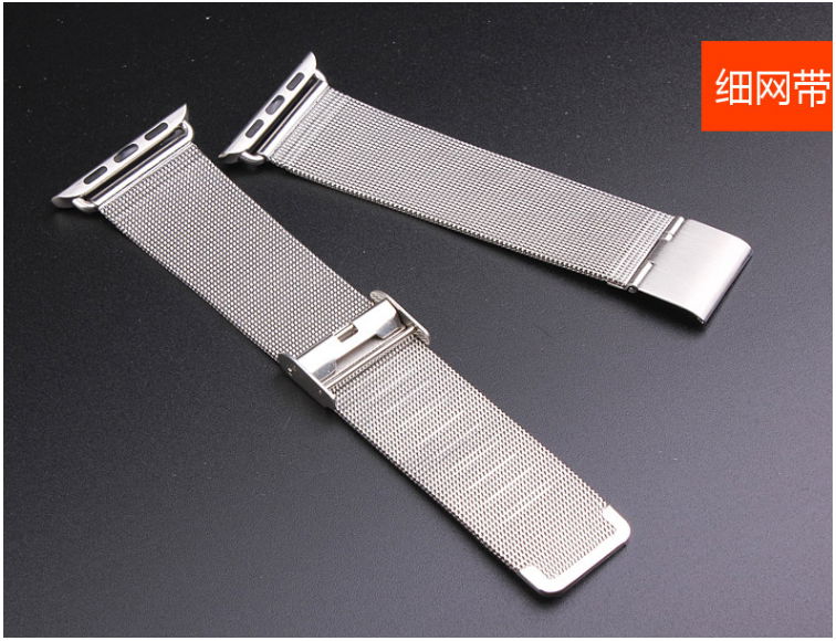 Production of reticulated Strap Bracelet Stainless steel strap 5