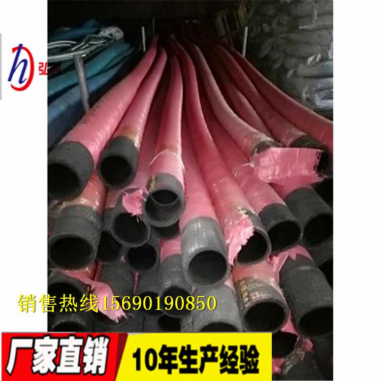 耐磨散装水泥罐车卸灰管 4