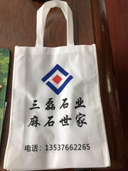 深圳市鵬新石業有限公司 深圳市鵬新石業有限公司