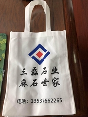 深圳市鹏新石业有限公司