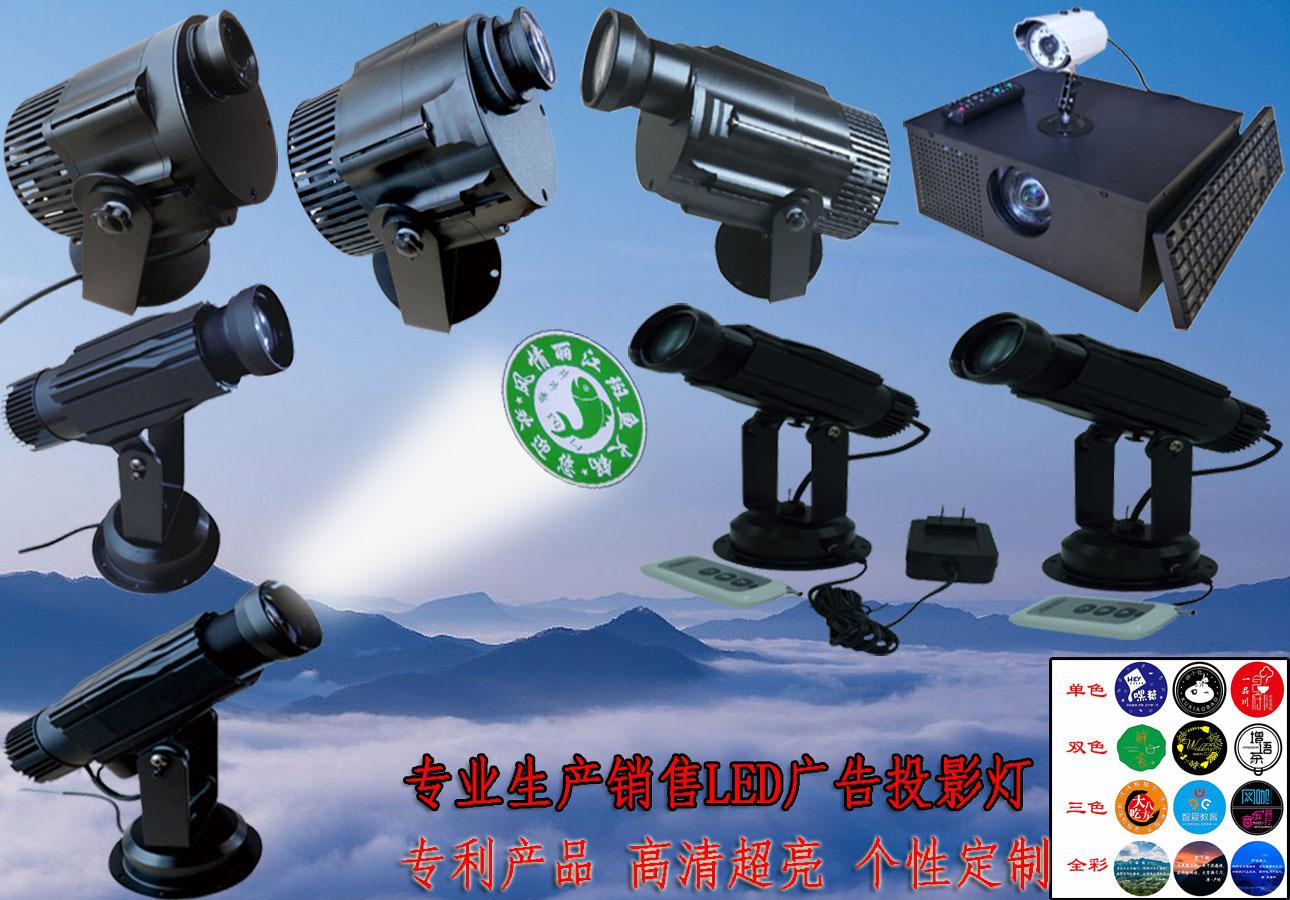 LED廣告投影燈 4