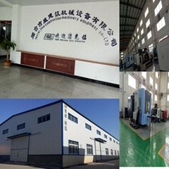 Yantai Jiwei Construction Machinery Equipment Co.,Ltd