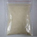 Feed Grade Lysine HCl 98. % for Animal 1