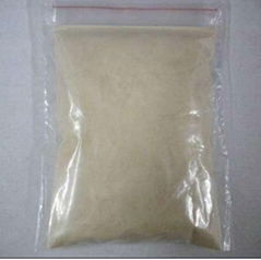 Feed Grade Lysine HCl 98. % for Animal