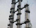 Distillation Plant (Distillation Design) 1