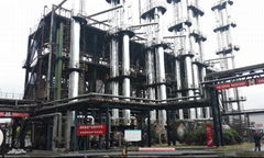 Ethyl Acetate Plant and Process Technology