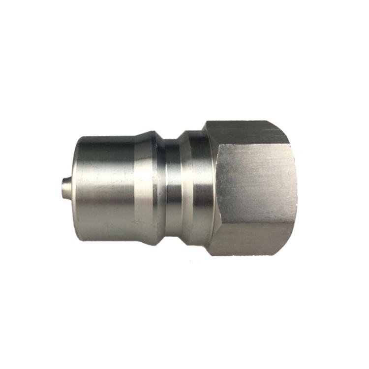 KZF雙向開閉式液壓快速接頭 3