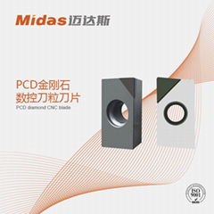 金剛石鑽石銑刀粒鋁用高光PCD刀片