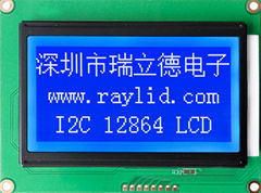 I2C 12864LCD MODULE CHINESE