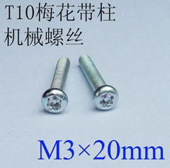 Pan Head Torx Bolt M3*20mm Steel Torx Bolt