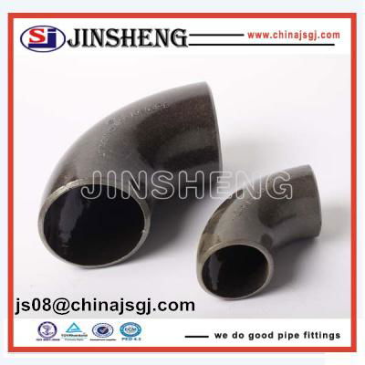 Standard ASME ANSI B16.9 Butt weld Pipe Fittings 2