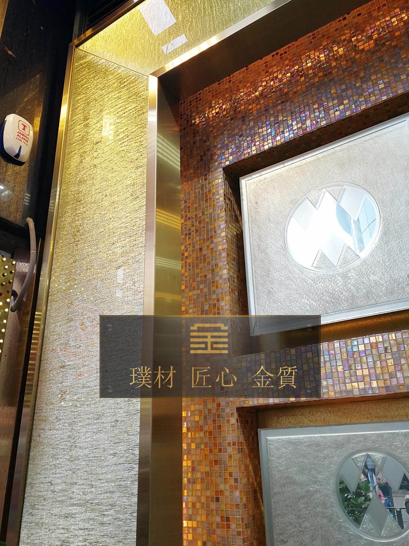 定制不锈钢门头包边框线 2