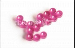 Slow wire accessories wire cutting supplies diamond ruby nozzle jewel bearing
