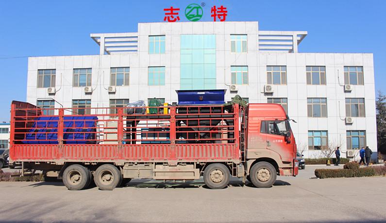 单轴无害化动物尸体破碎机 5