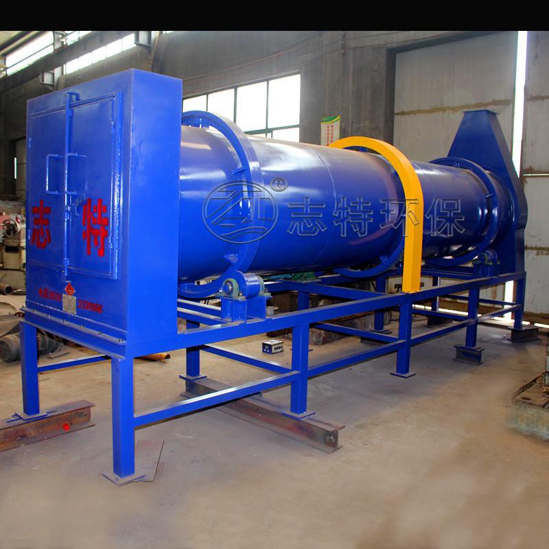江蘇物料風冷機廠家/轉筒風冷工作原理/環保風冷機供應 5