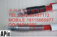 Parker派克CNG天然氣軟管F5CNG0116-6000