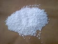 永聚化工供应电子级异氰脲酸三缩水甘油酯 1