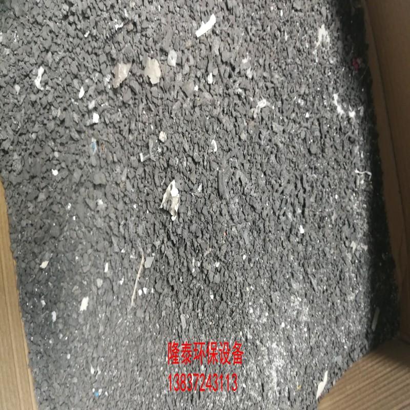 中空玻璃废料回收设备 4