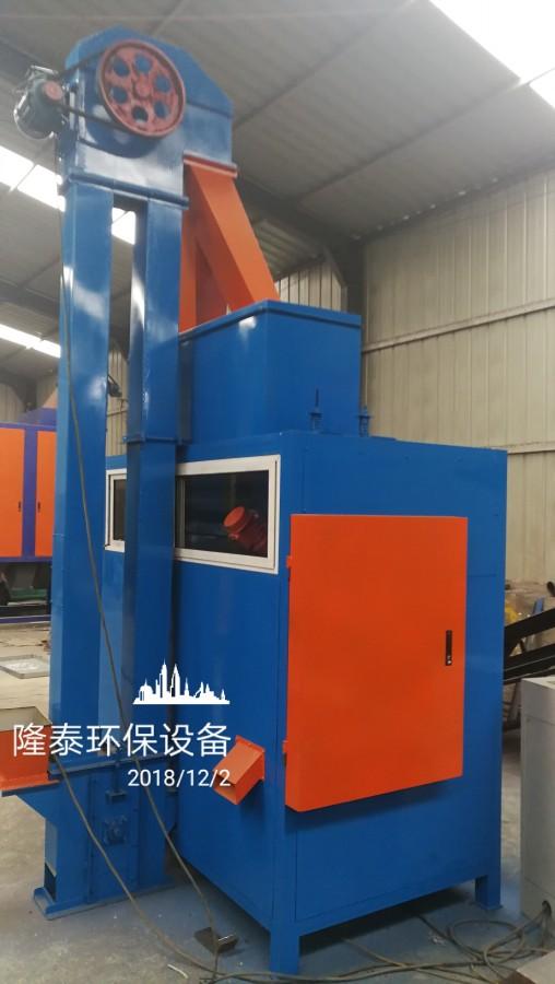 廠家推薦三輥靜電分離機 4