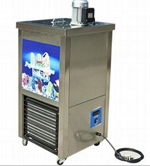 BPZ-1 mold Commercial use of Supeediness Popsicle Machine 