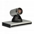 HD video conference system