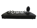 PTZ adjustable controller IRIS control 5