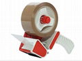 Packing Tape Dispenser