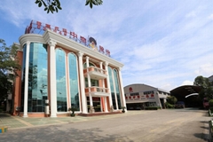 Guangdong Zhongyao Kiln Stock Co., Ltd Guangdong Zhongyao Kiln Stock Co., Ltd