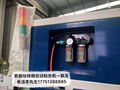 杭州廠家直發珍珠棉epe雙工位自動電燙粘合機 5