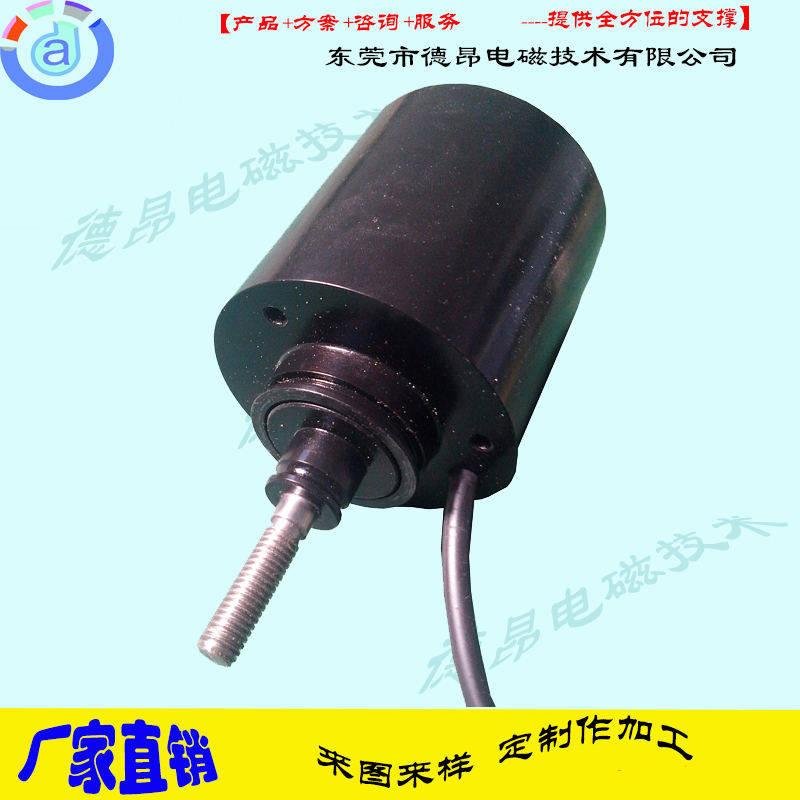 Push-pull solenoid with long stroke and large thrust for waterproof round pipe