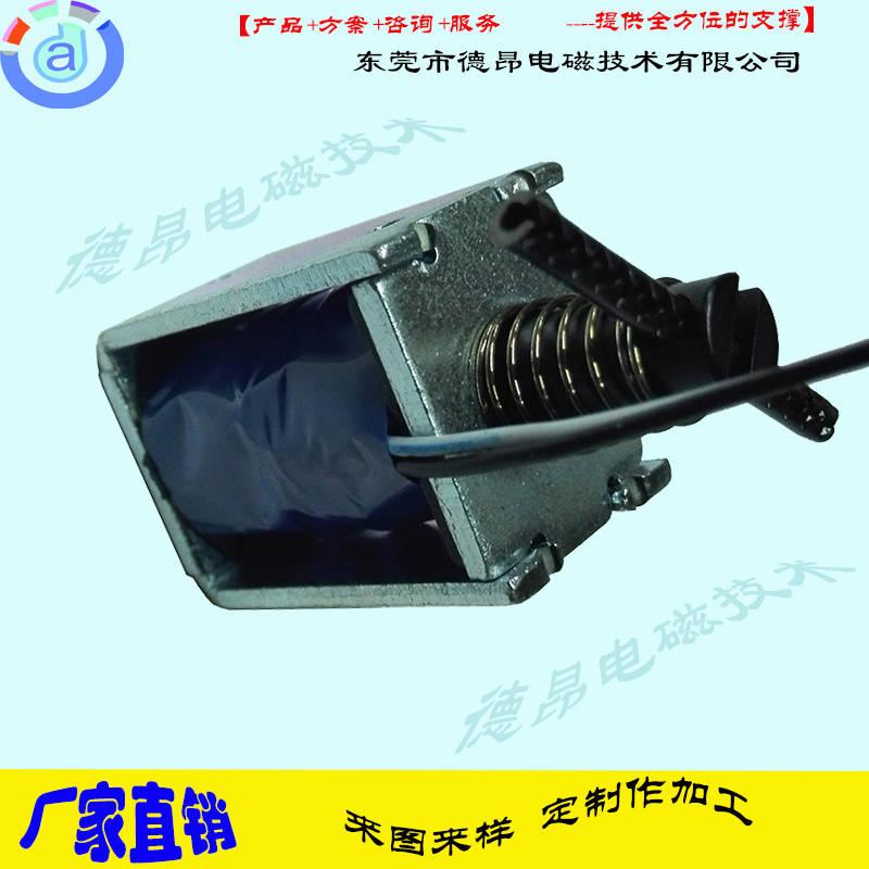 耐高溫框架推拉式電磁鐵研發供應 2