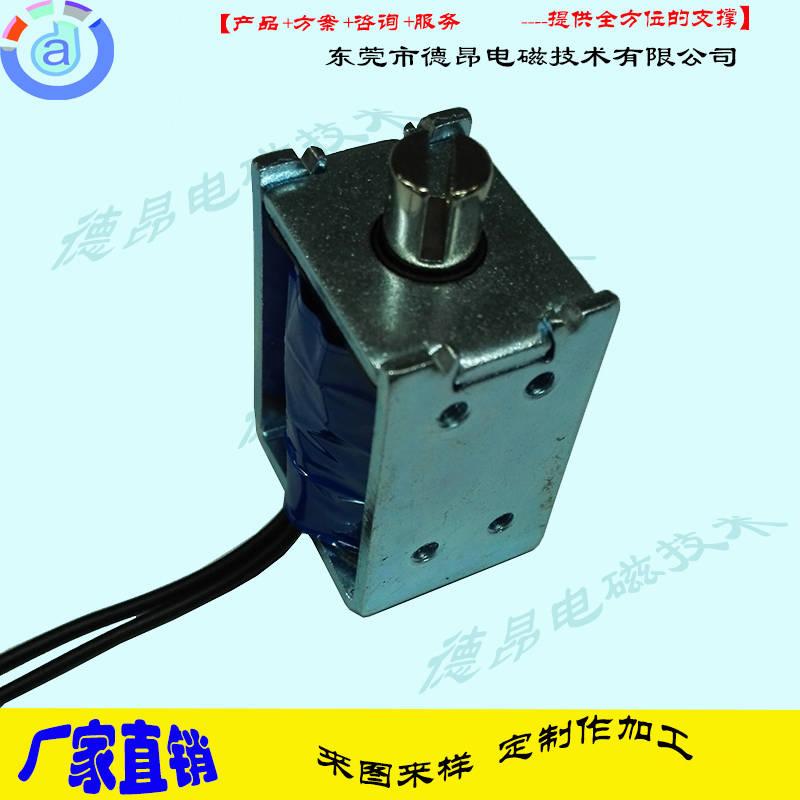 耐高溫框架推拉式電磁鐵研發供應 3