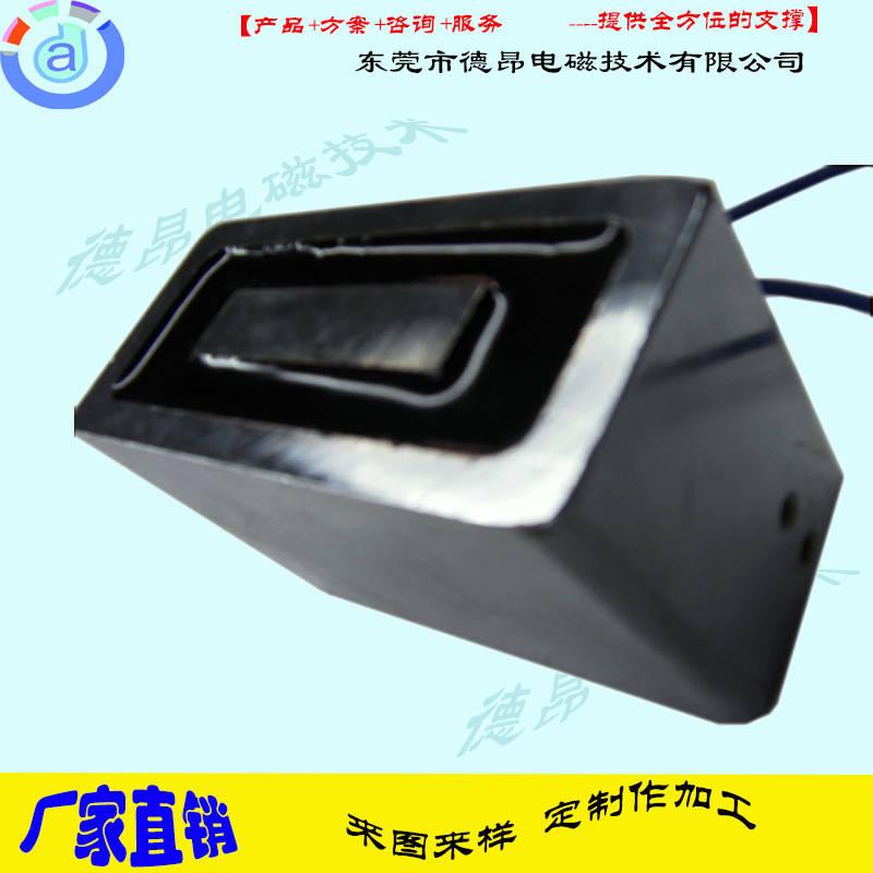 圆弧面C型吸盘电磁铁 4