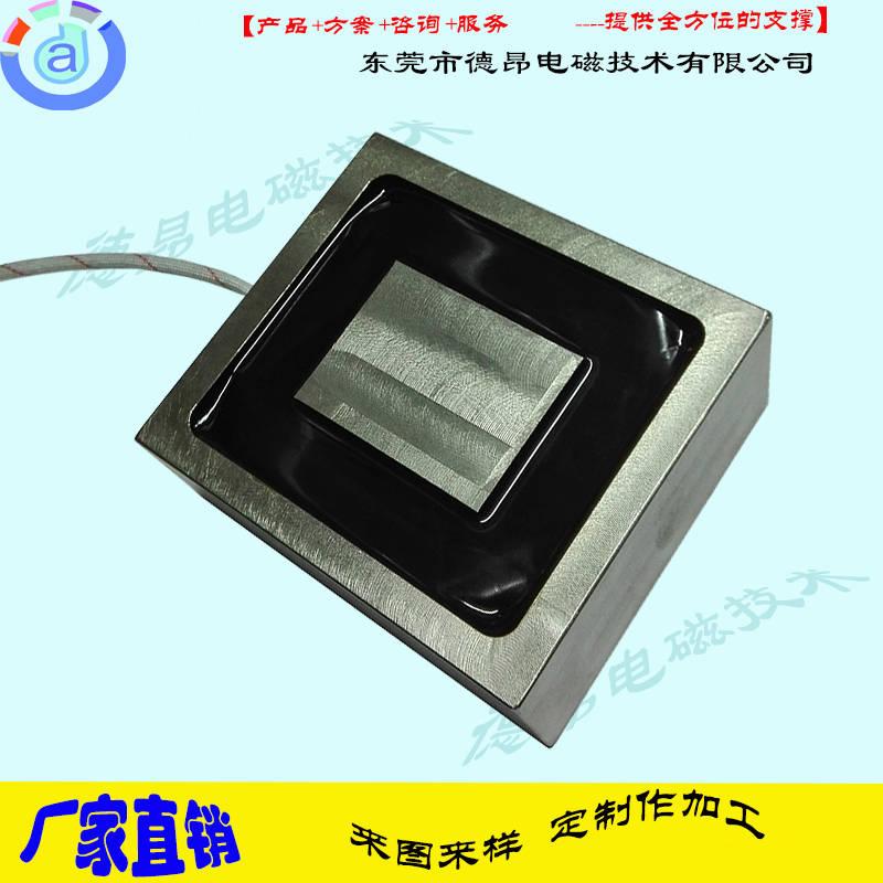 Research and Development of 100-500KG Rectangular Electromagnetic Suction Disk