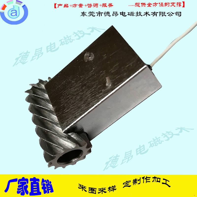 Research and Development of 100-500KG Rectangular Electromagnetic Suction Disk 5