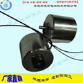 Large Torsion Rotating Electromagnet