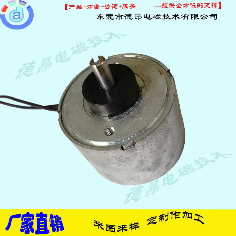 Large Torsion Rotating Electromagnet 0-90 Degree Angle Customizable 4