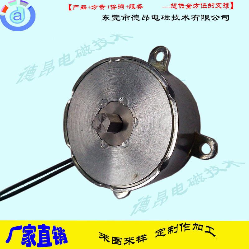 Large Torsion Rotating Electromagnet 0-90 Degree Angle Customizable 5