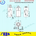 One-way self-retaining electromagnet for laser printer 5