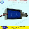 Power-off self-sustaining stroke thrust electromagnet