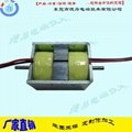 Two-way telescopic self-retaining electromagnet with power off 2