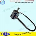 Two-way telescopic self-retaining electromagnet with power off 5