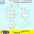 双线圈推拉磁保持电磁铁 5