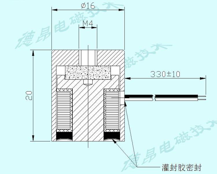 Cut ff electromagnetic holding chuck electromagnet 2