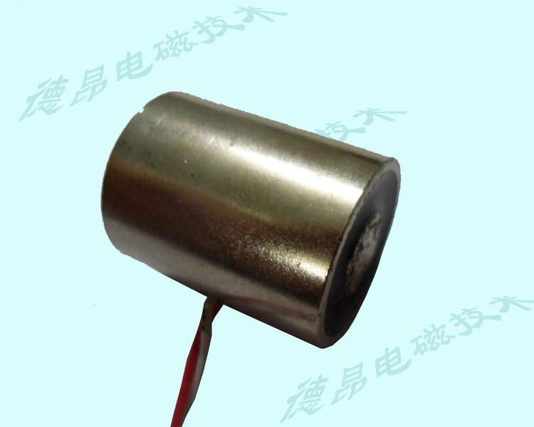 Cut ff electromagnetic holding chuck electromagnet 3