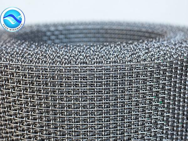 Crimped Wire Mesh