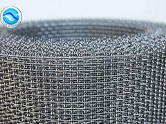 Crimped Wire Mesh